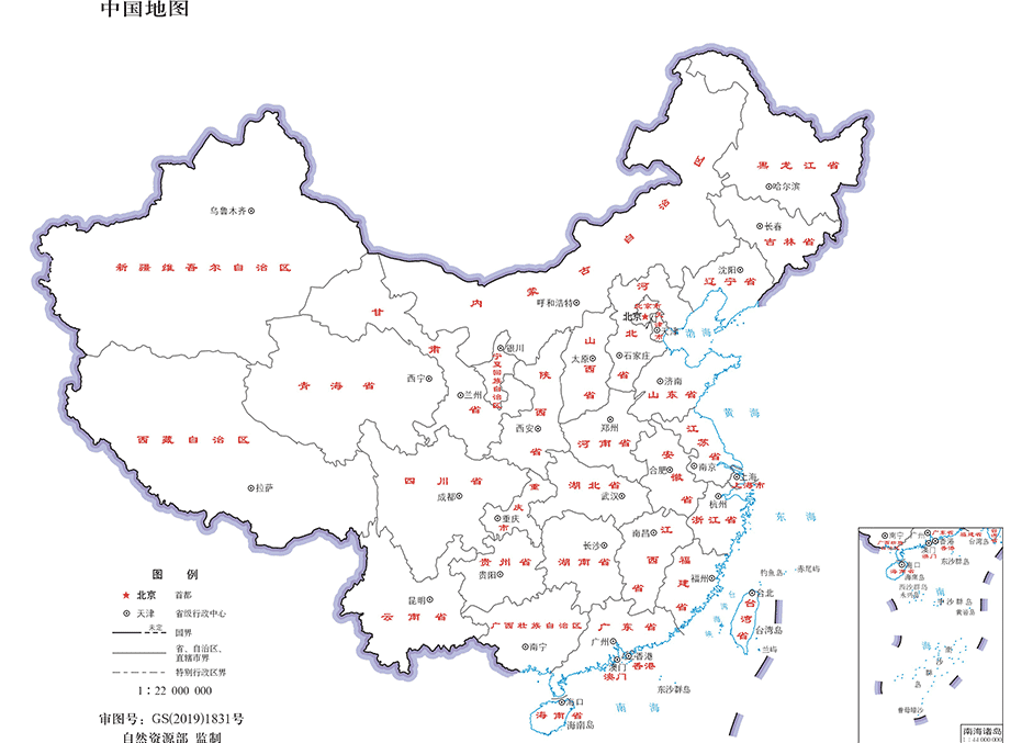 J9.COM·(中国集团)官方网站