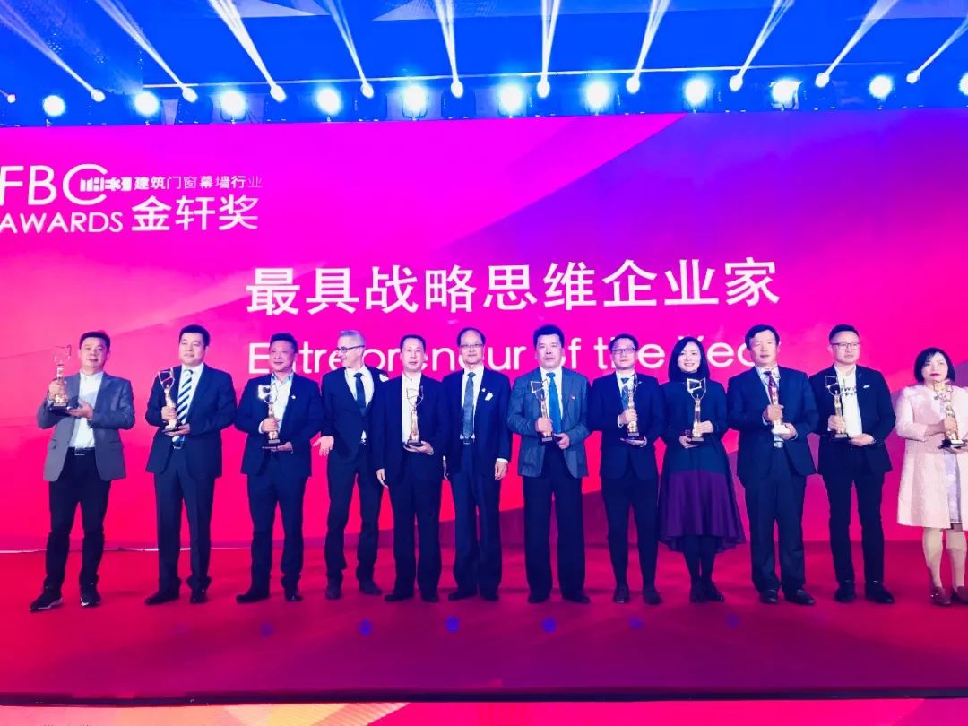 展会直击｜2018FBC国际门窗幕墙展，J9.COM“星品”瞩目亮相