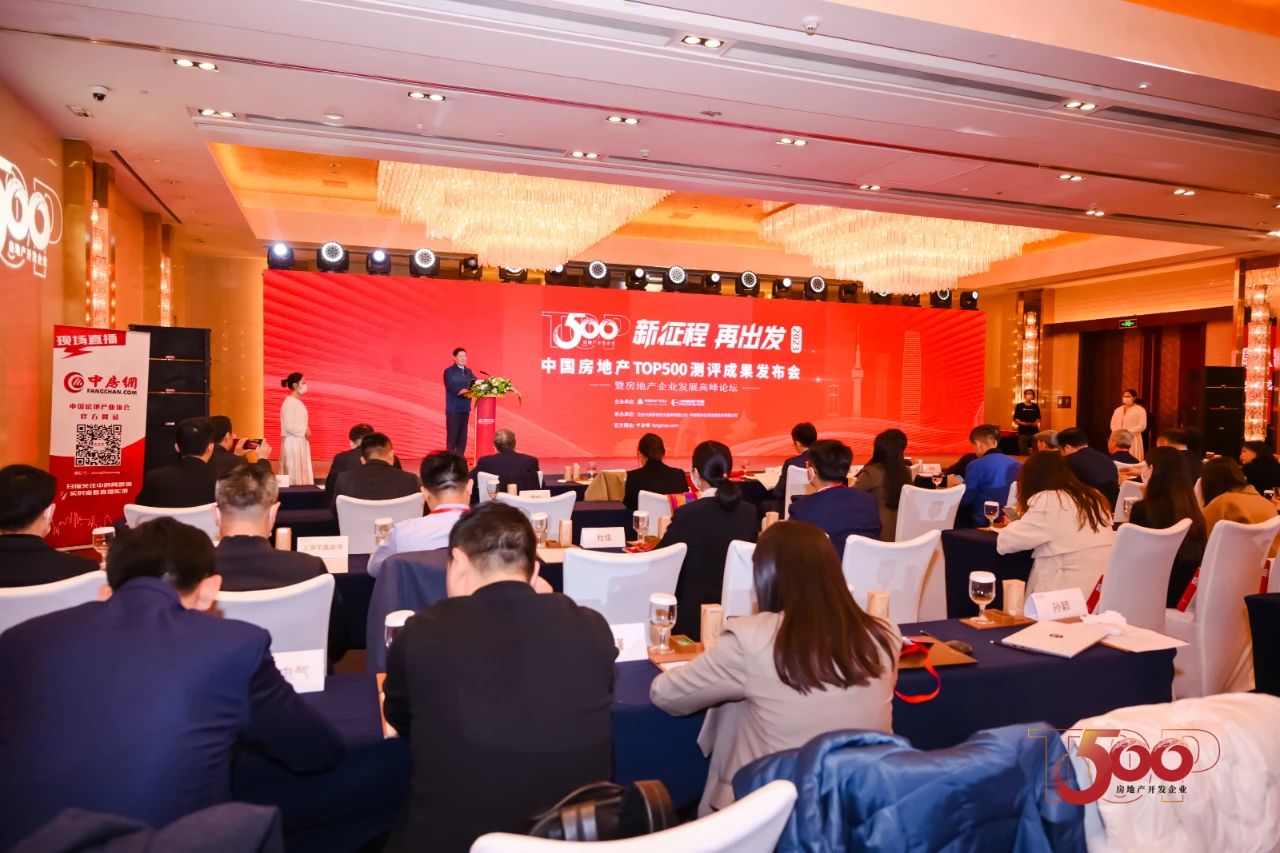 喜报 | 铝型材十强！系统窗十强！J9.COM荣膺2023房建供给链四项大奖