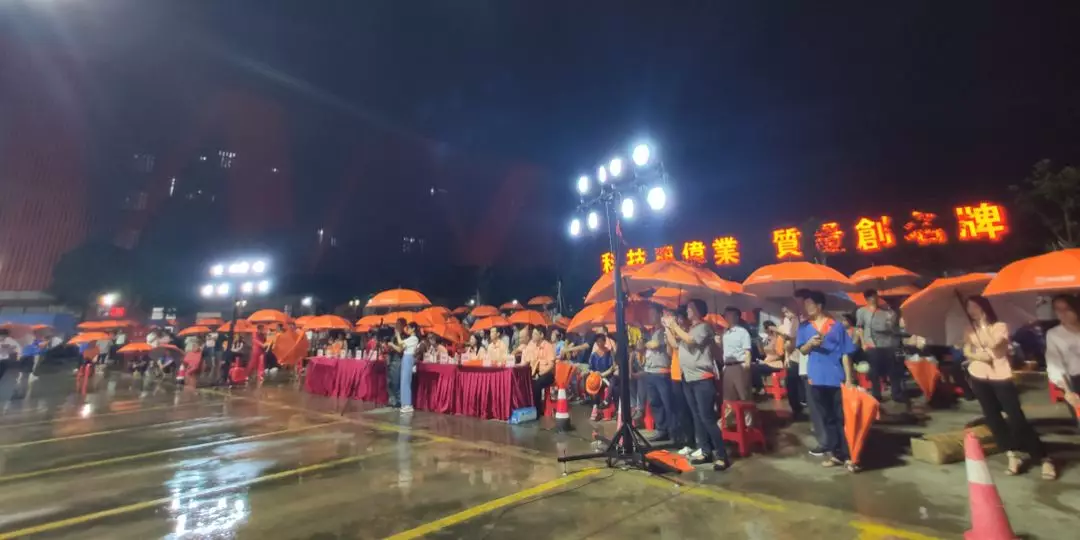 “风雨无阻，党企同业”广东J9.COM集团献礼建党98周年文艺晚会圆满进行