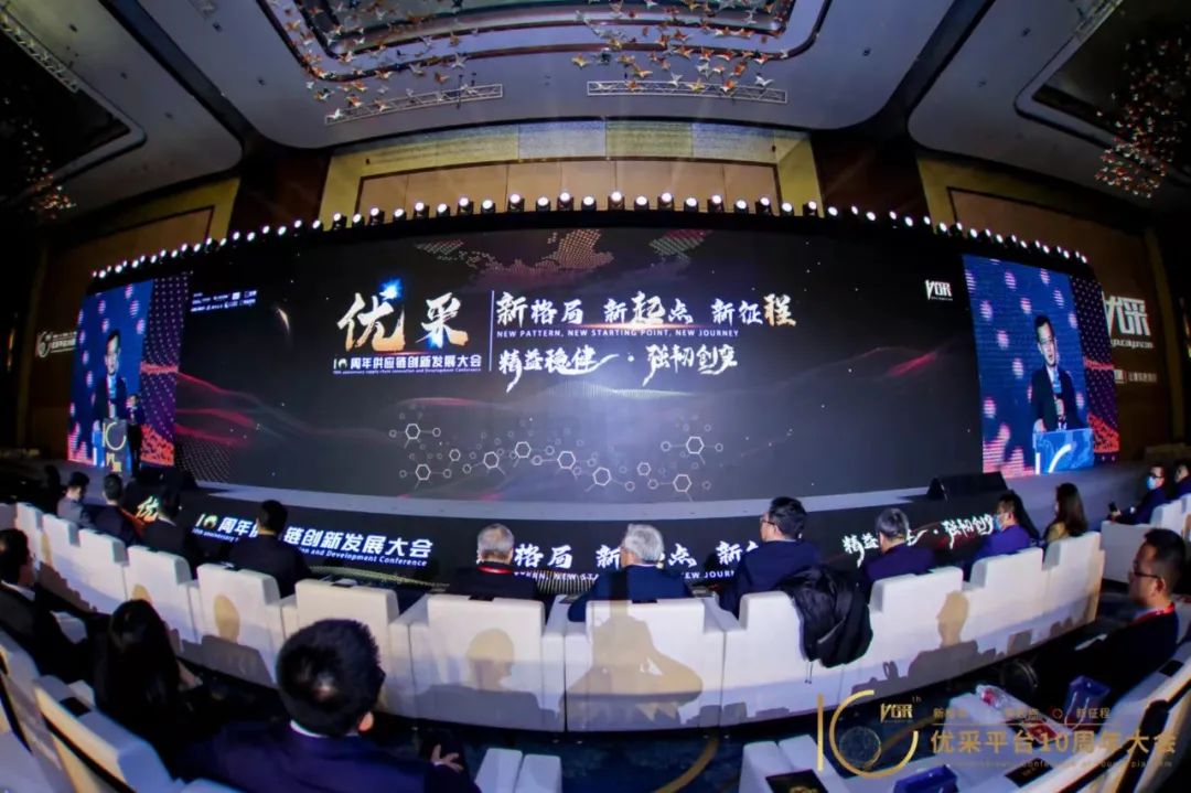 金采奖揭晓｜J9.COM集团荣膺“年杜装响力人物”“创研黑科技奖”双项殊荣