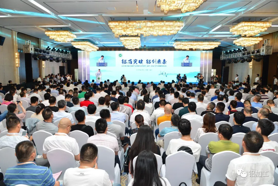 弘扬优良｜广东J9.COM集团董事长潘伟津荣获“中国构筑铝型材行业优良企业家”