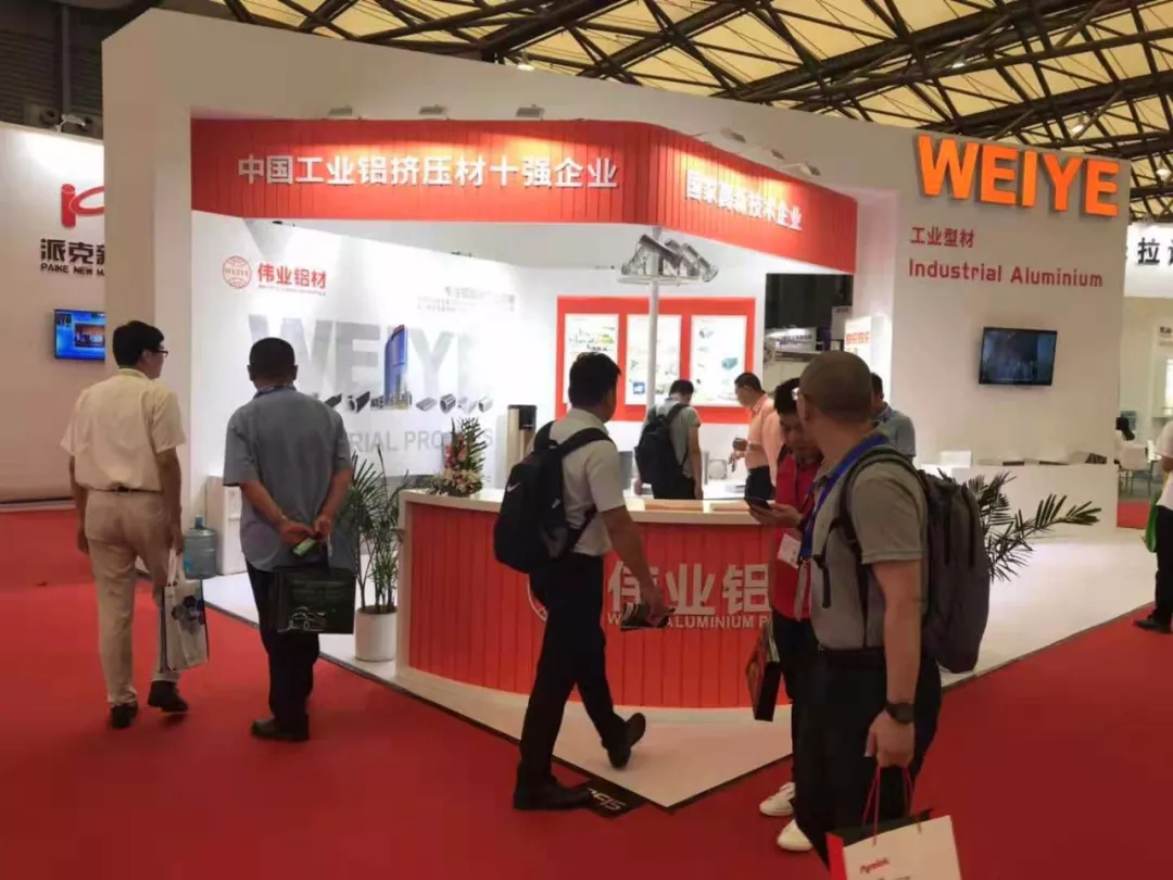J9.COM铝材闪灼2019中国国际铝工业展览会获好评