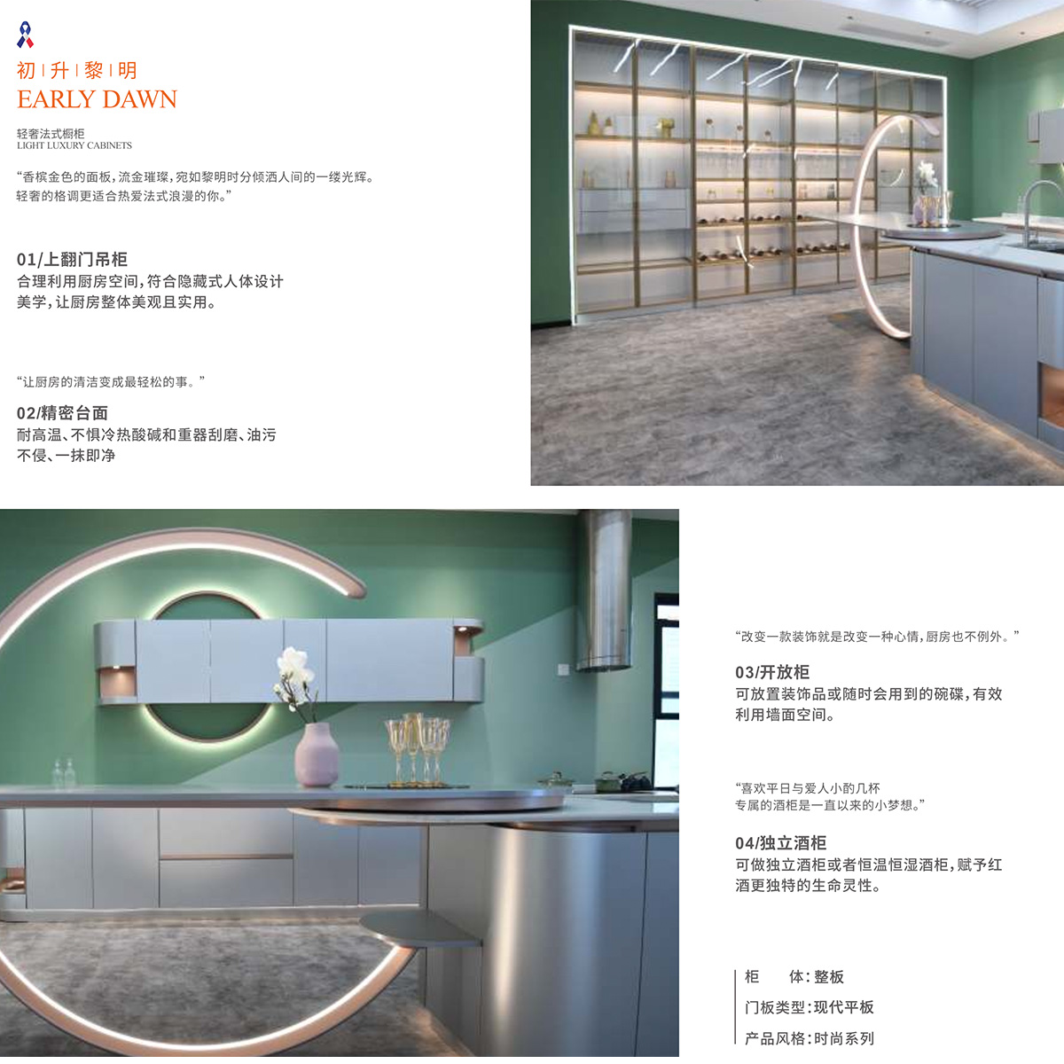 未标题-1.jpg
